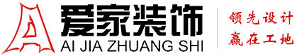 可以免费看女生操批的网站在线观看铜陵爱家装饰有限公司官网